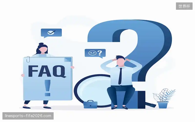 用户帮助中心